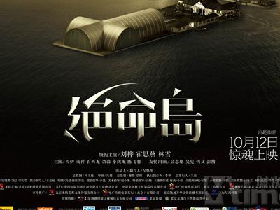 共和理工学院文凭毕业证怎么制作